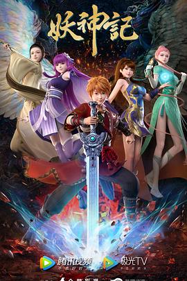 郑州seo首页优化